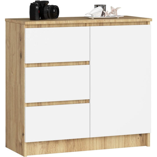 Commode style epure beige moderne